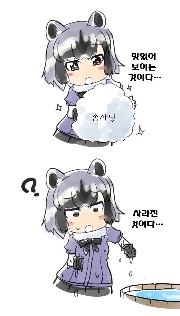 manga_1181767_001.jpg