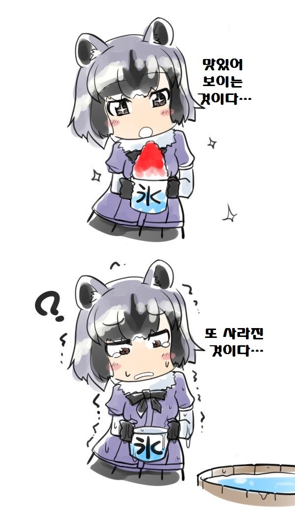 manga_1181767_002.jpg