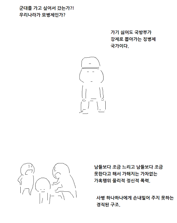 manga_1228351_002.png