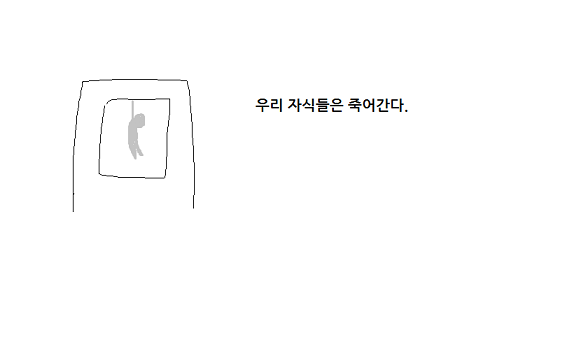 manga_1228351_004.png