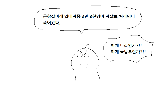 manga_1228351_008.png