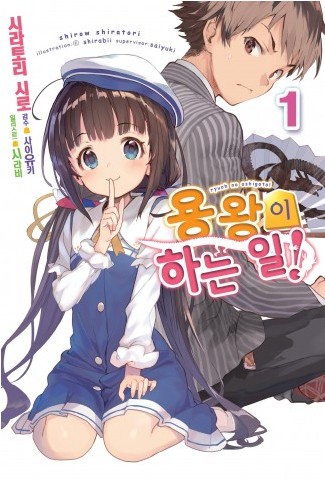 manga_1305220_003.jpg