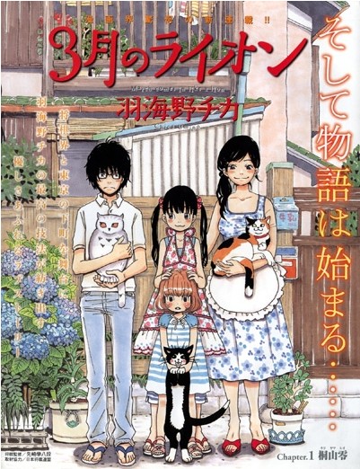 manga_1305220_004.jpg