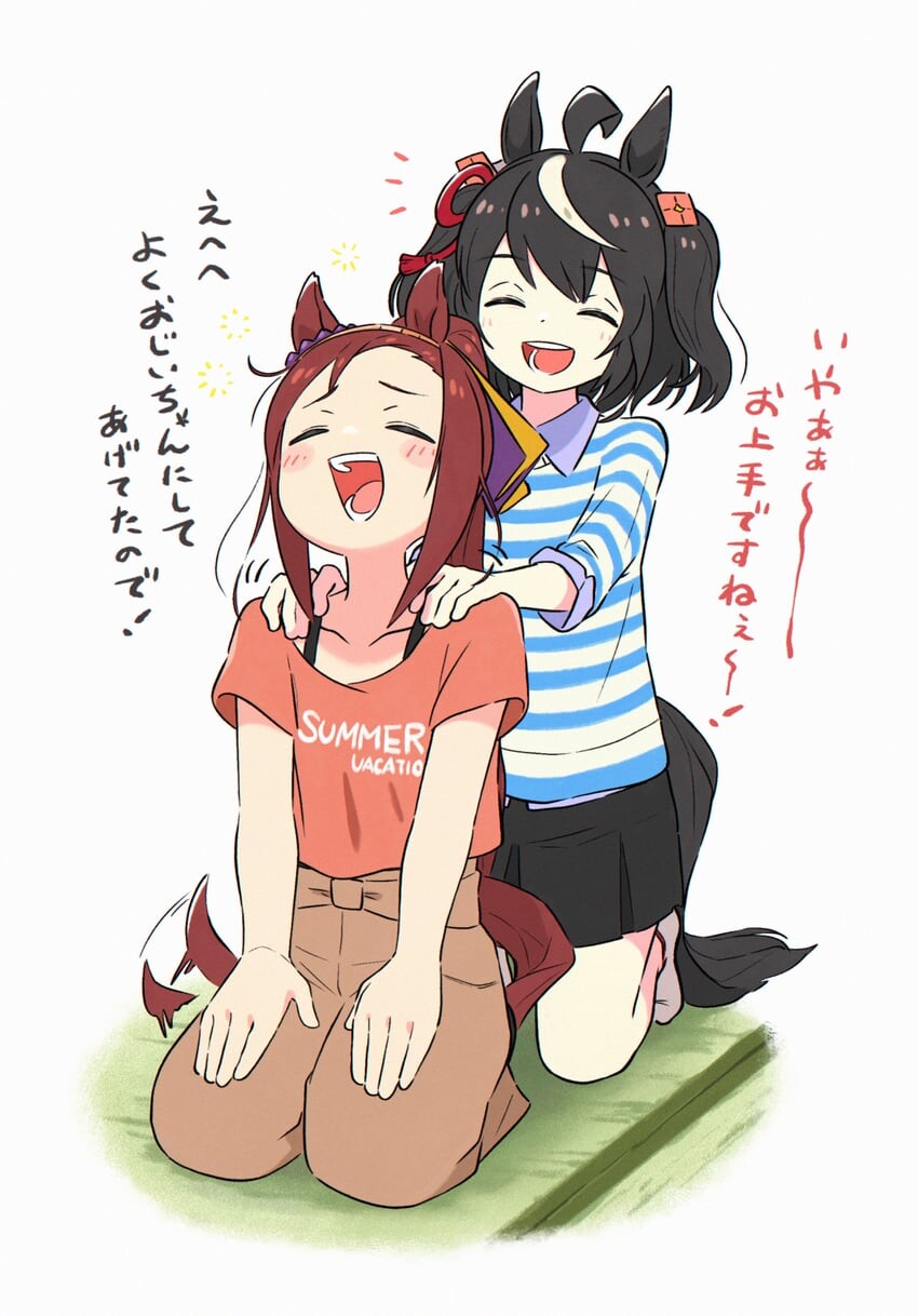 manga_1382121_002.jpg
