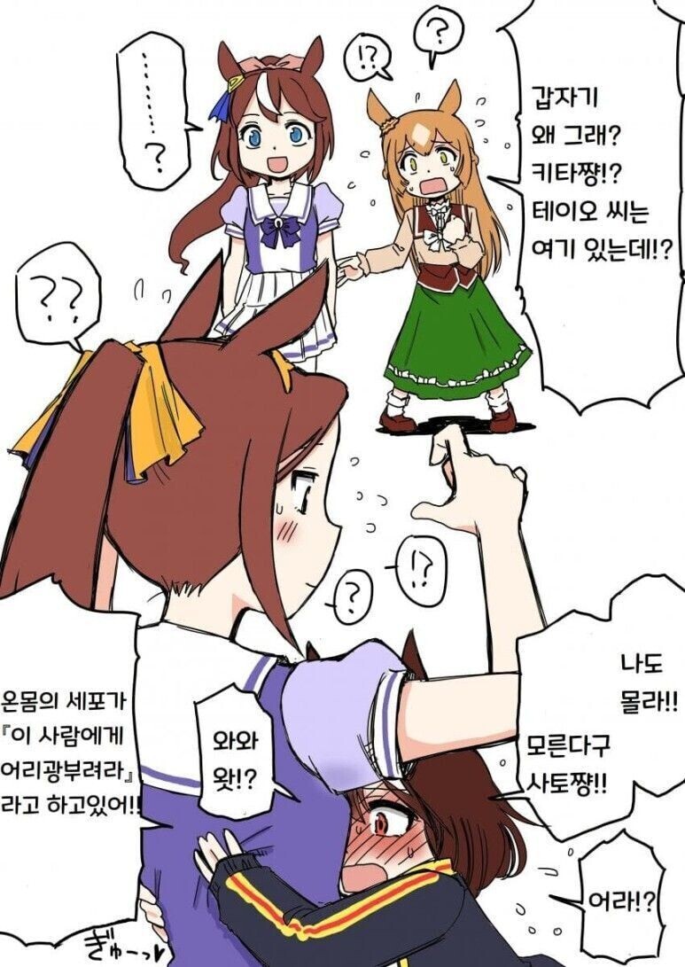 manga_1382121_004.jpg