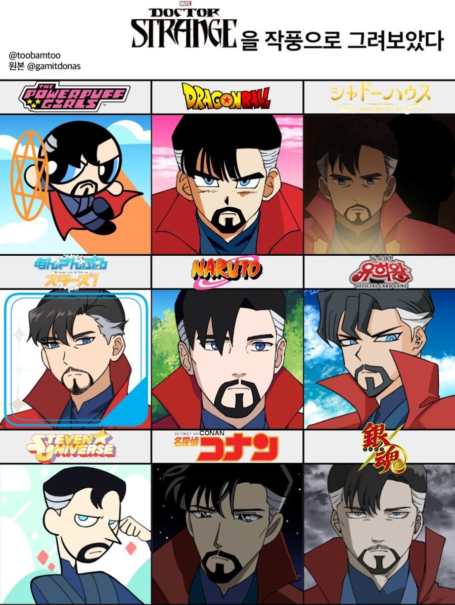 manga_1395195_001.jpg