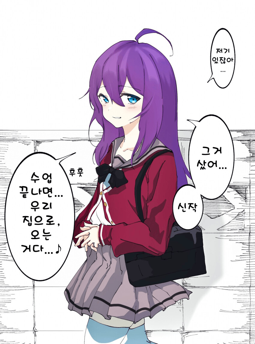 manga_1405843_001.png