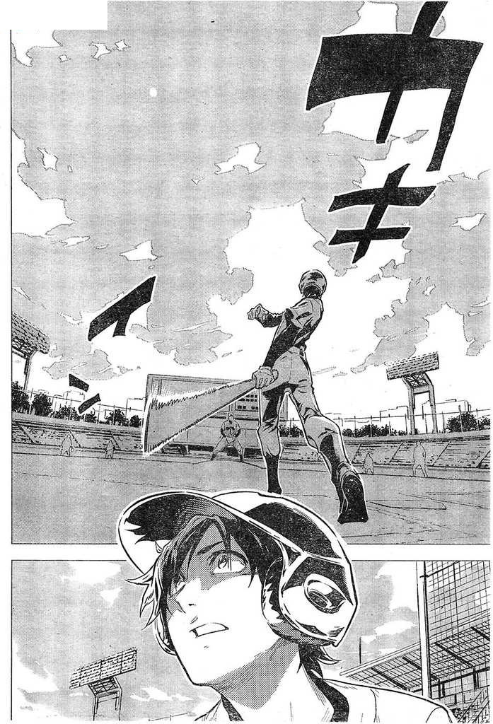 manga_140906_012.jpeg