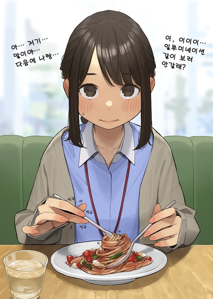 manga_1409090_001.jpg