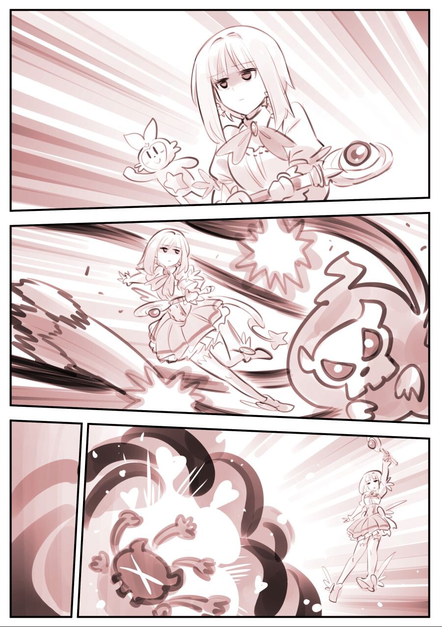 manga_1415785_017.jpg