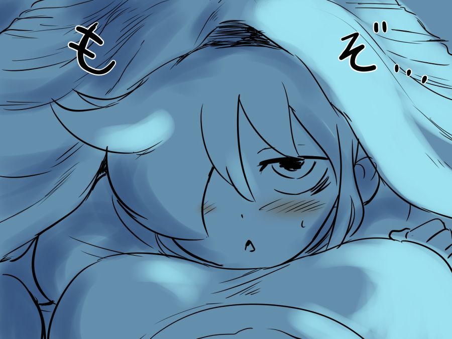 manga_145759_002.jpg