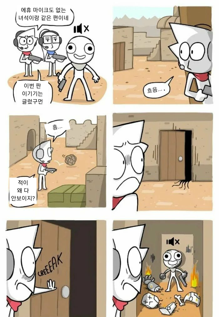 manga_1569070_001.png