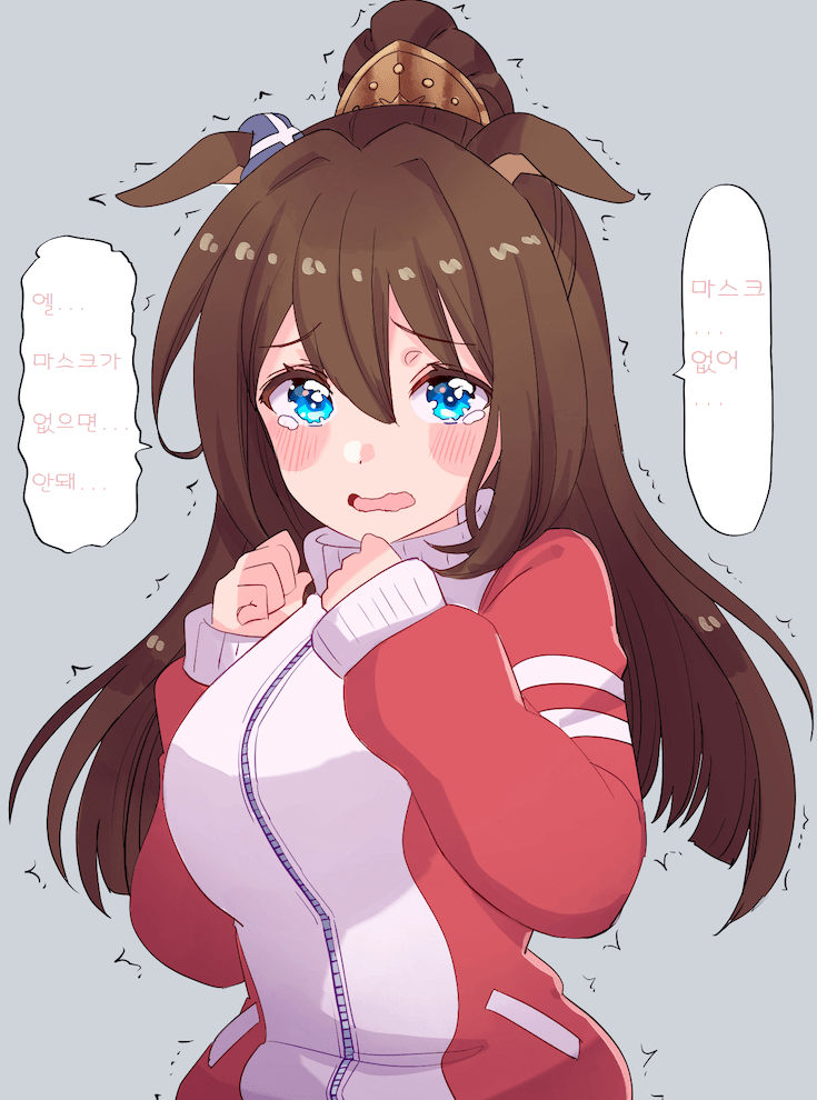 manga_1602700_001.png