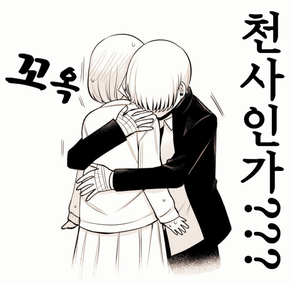 manga_1645752_007.png