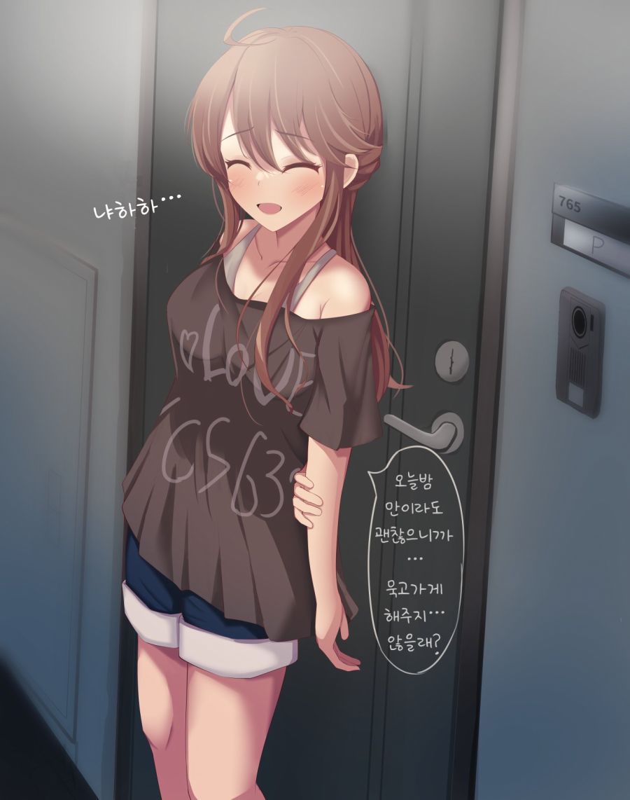 1685889229.png