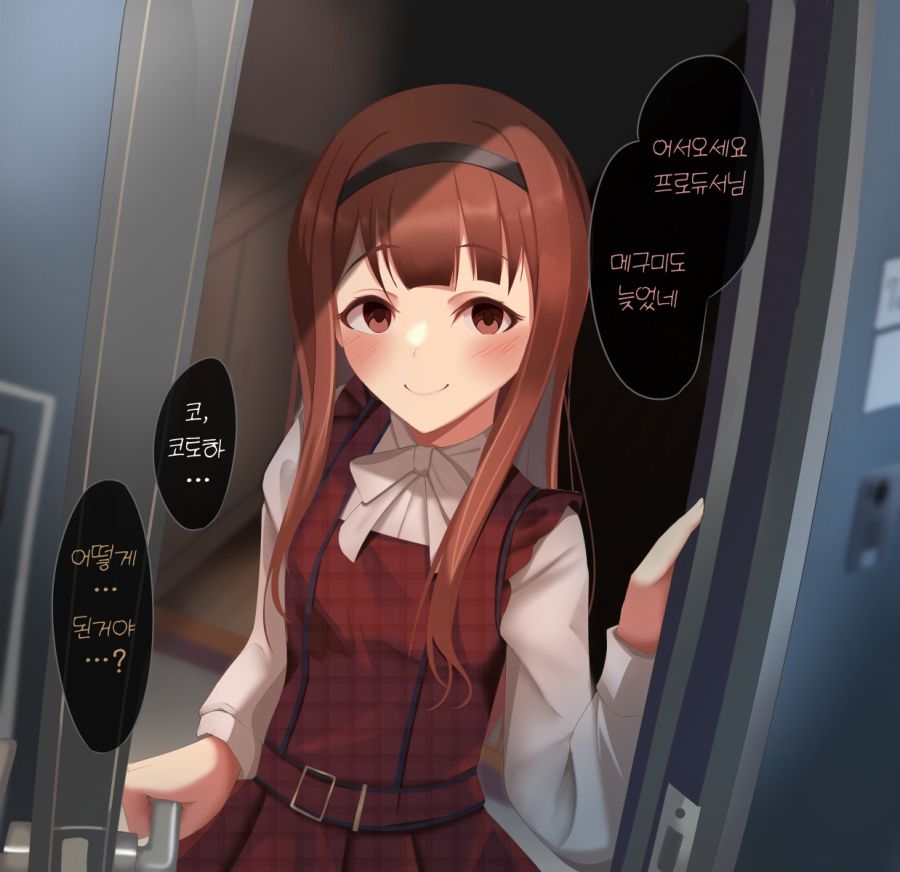 1685889243.png