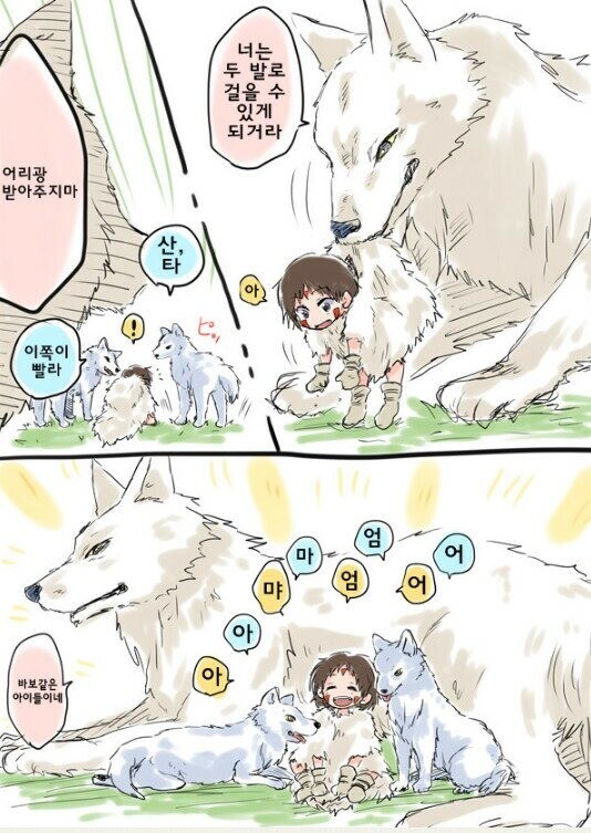 manga_1714496_001.jpg
