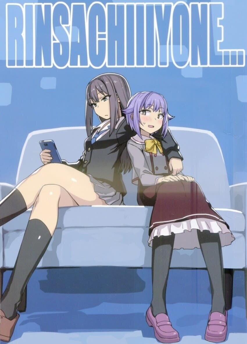 manga_1773050_001.jpeg