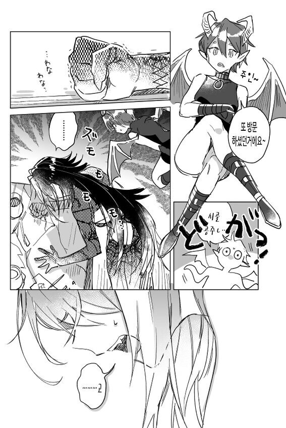 img/23/07/22/1897920a7cc8db08.jpeg
