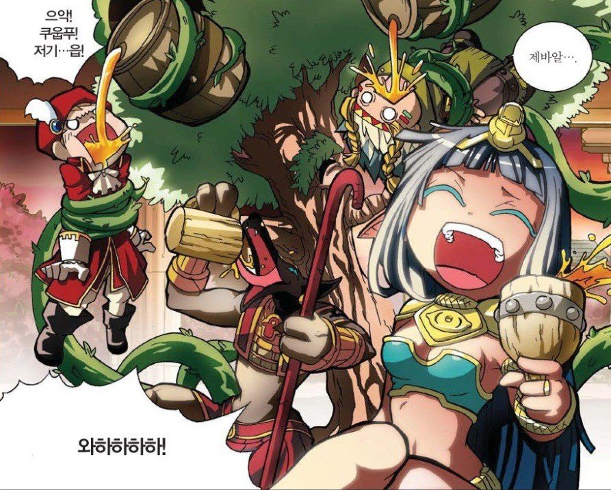 manga_1830288_003.jpg