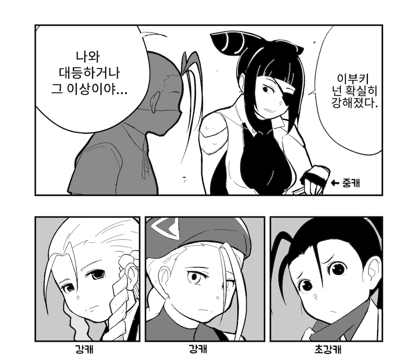 manga_2147052_001.png