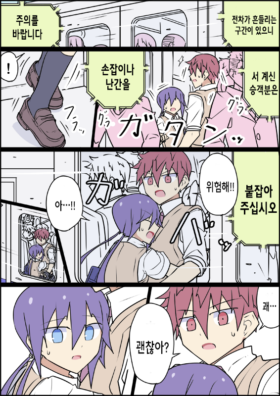 manga_2149941_015.png