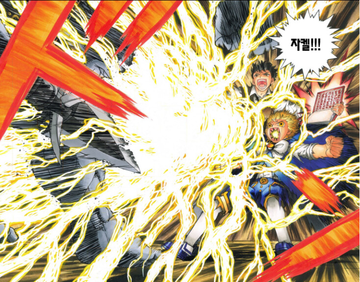 manga_2178083_004.png