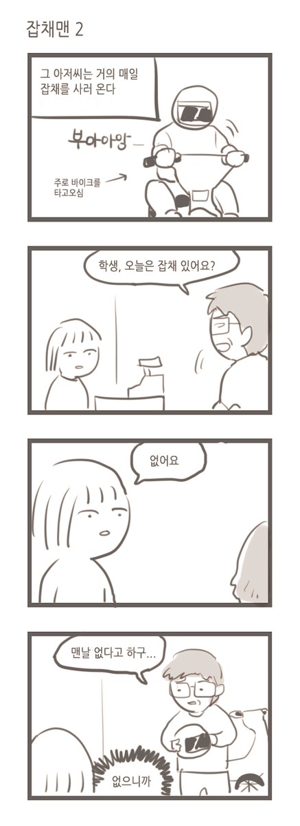 img/24/03/11/18e2c15e23b18dd5a.png