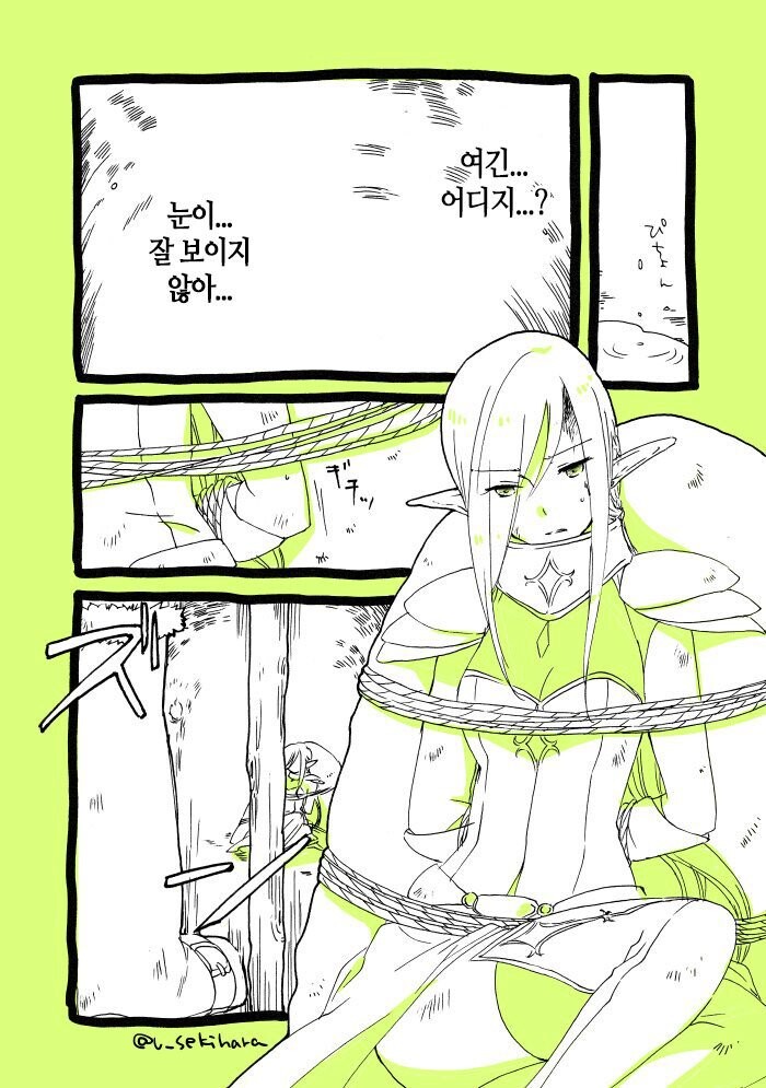 manga_2300682_001.jpg