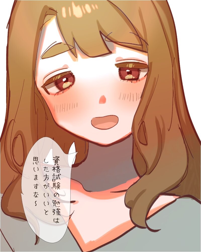 manga_2356049_013.jpg