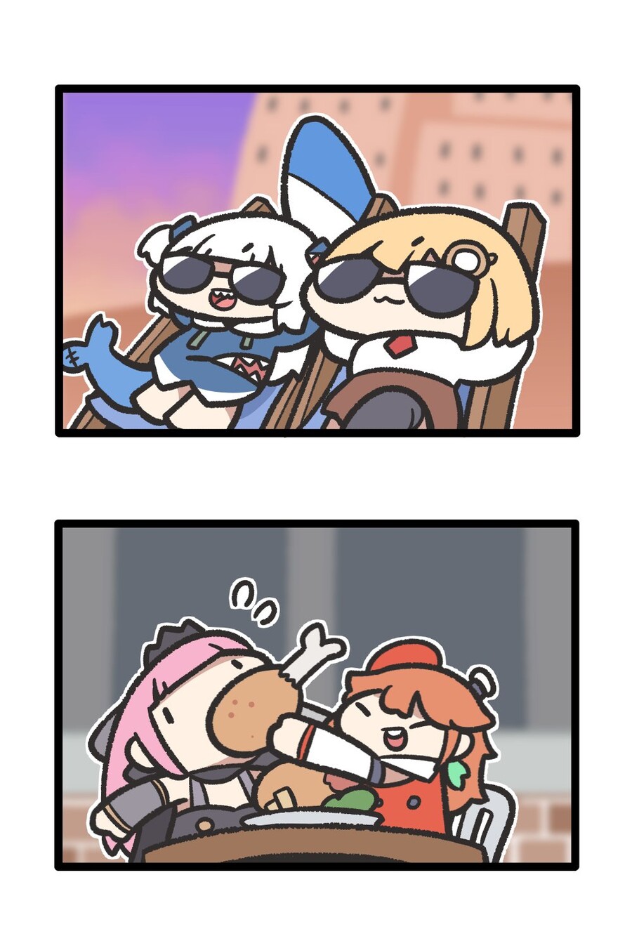 manga_2398375_001.jpeg