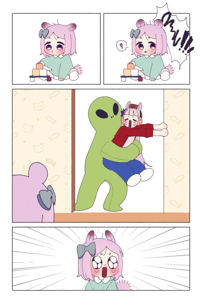 manga_2726031_001.jpg
