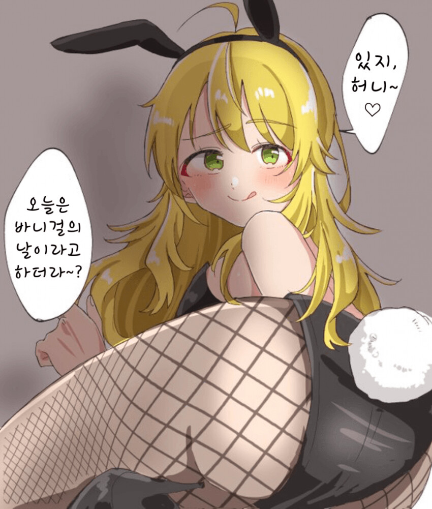manga_2763172_001.png
