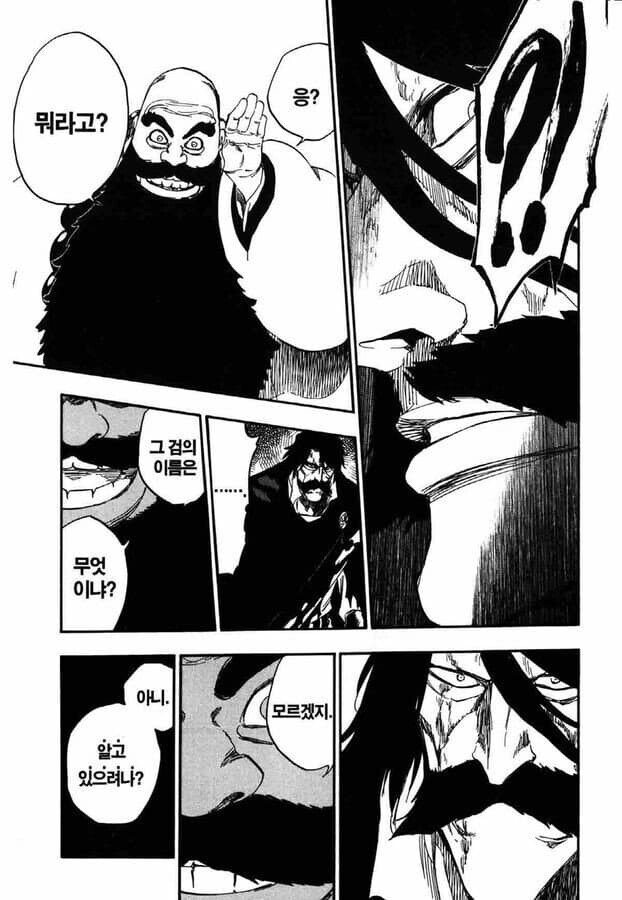 manga_2852340_002.jpg