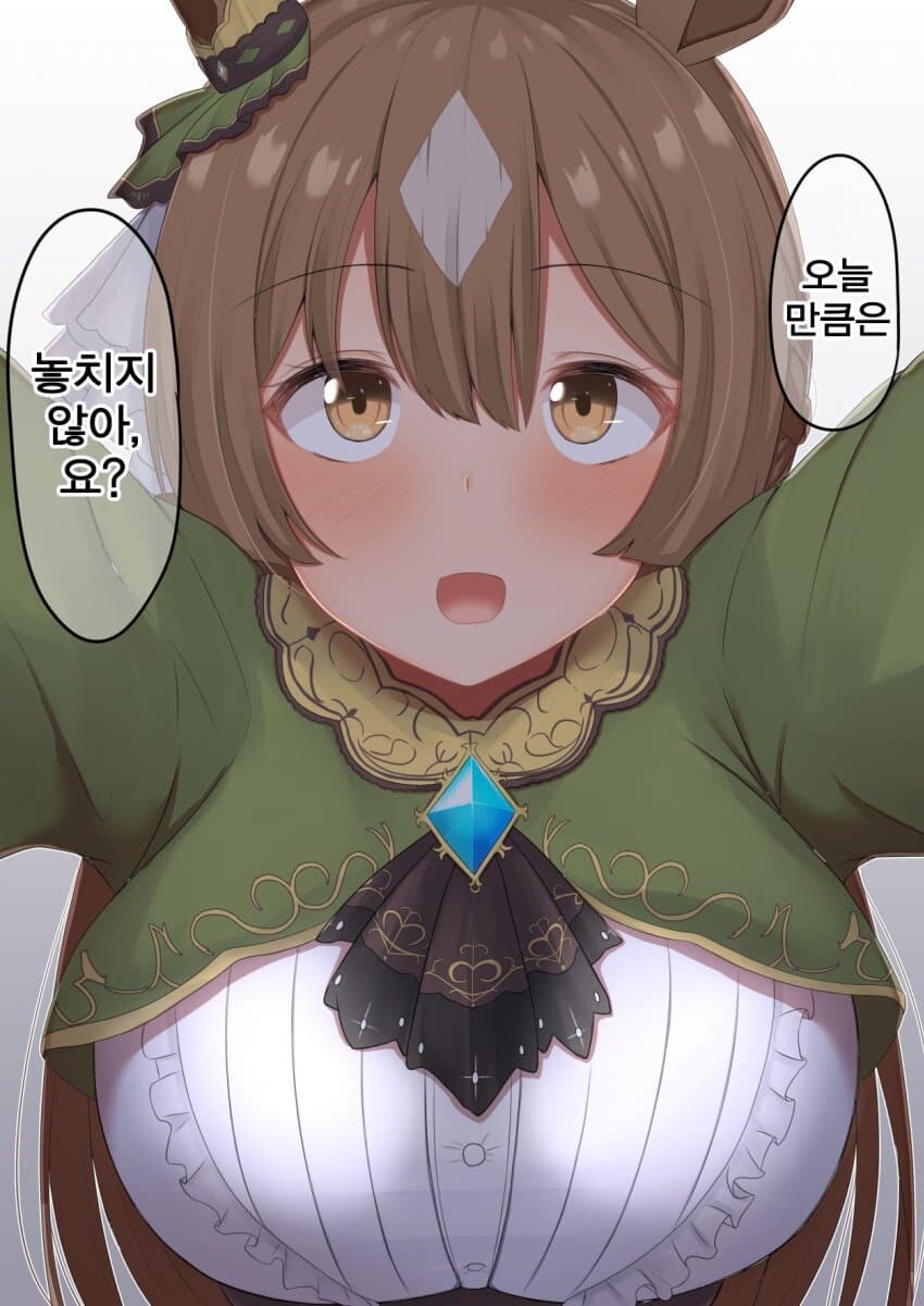 manga_2855865_001.jpg