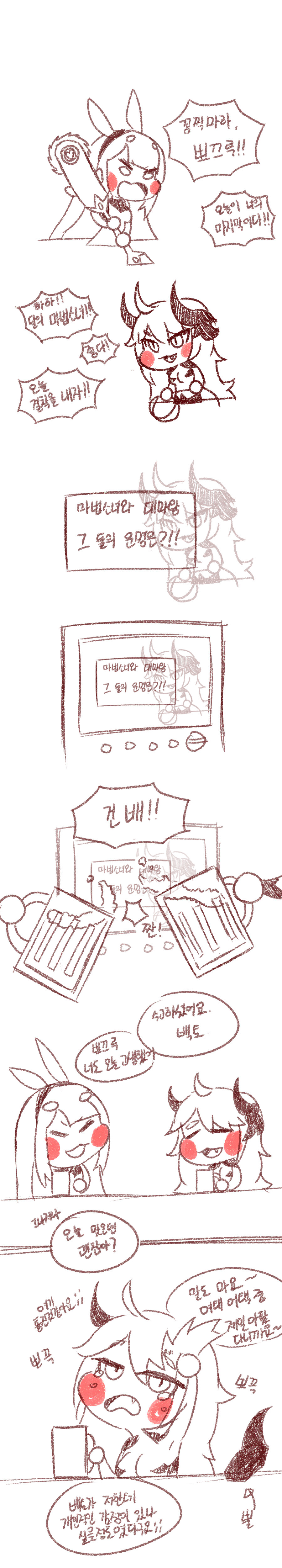 173f5420be318ef75.png