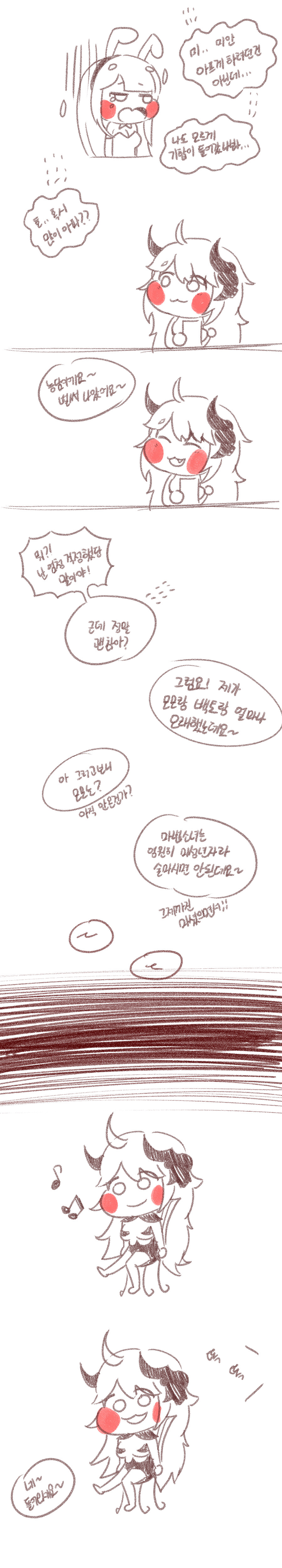 173f5420dcd18ef75.png