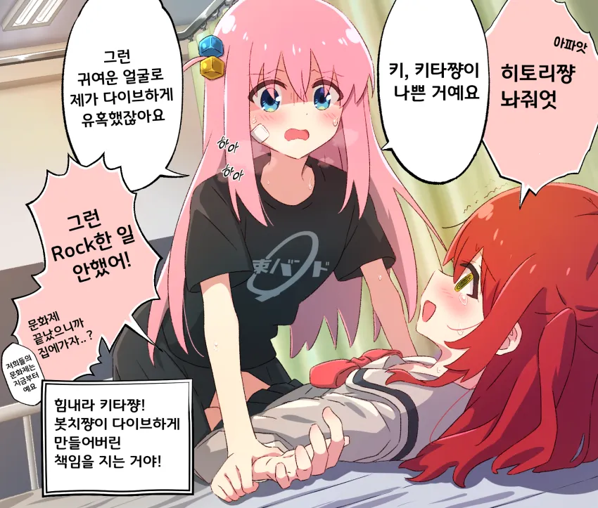 manga_3175103_001.webp