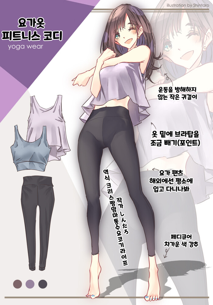 manga_3176825_001.jpg