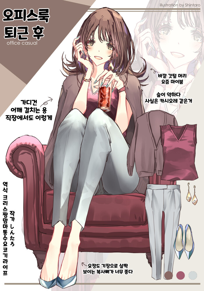 manga_3176825_004.jpg