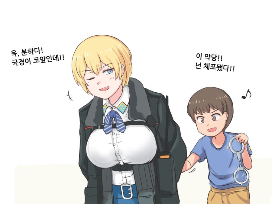 manga_3392497_001.jpg