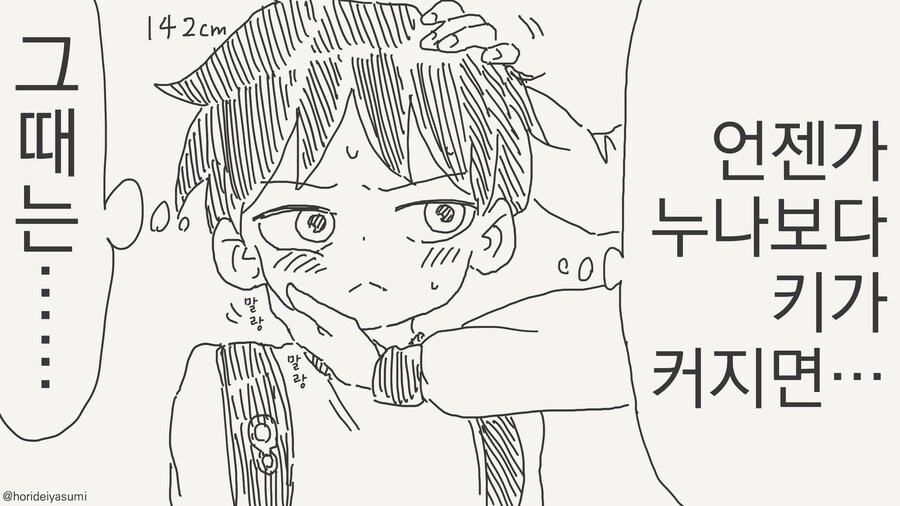 img/24/03/05/18e0b7c8b2321dbad.jpg