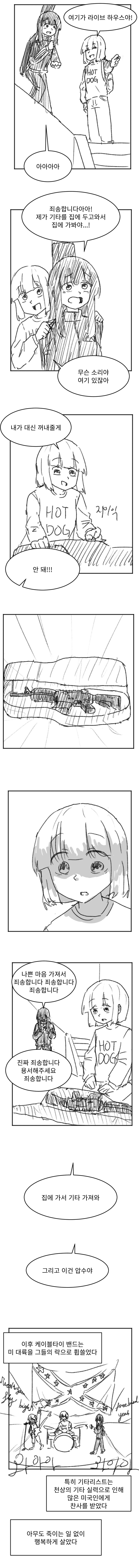 img/24/05/19/18f8ee8123757464f.png