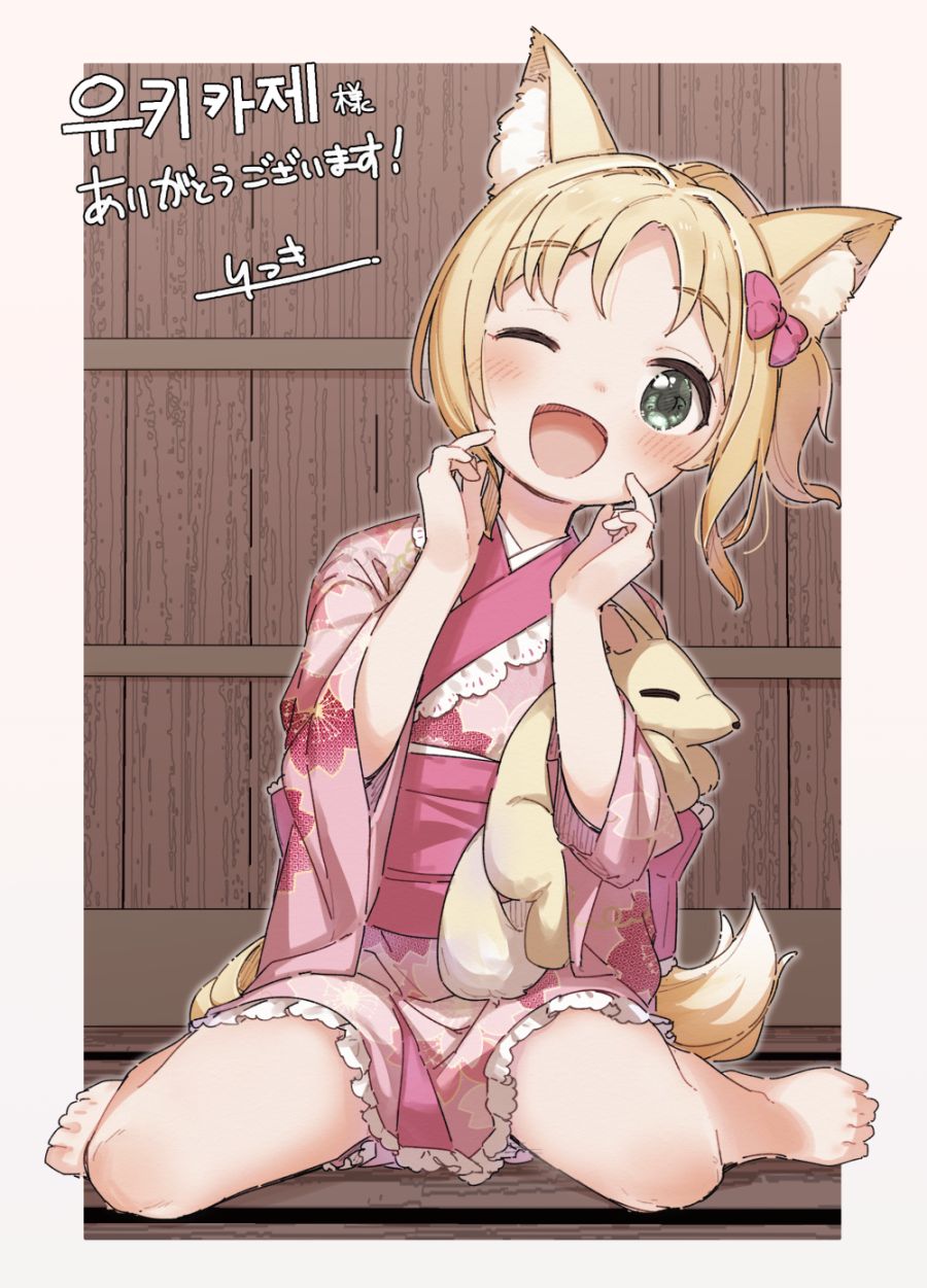 282718-1.png