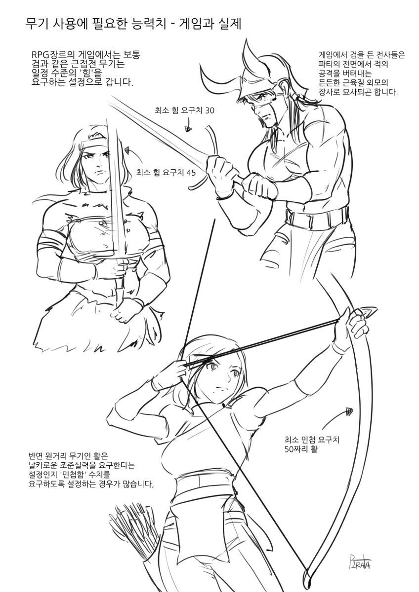 manga_565529_001.jpeg