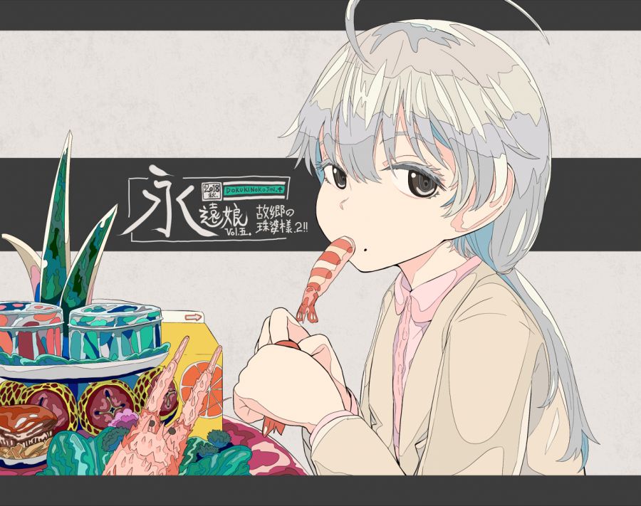 16b4bd59b2e3be336.png