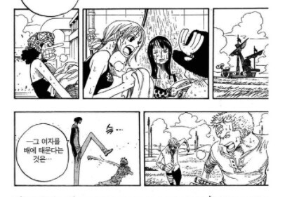 manga_61631236_004.png