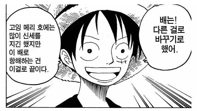 manga_61631236_006.jpg