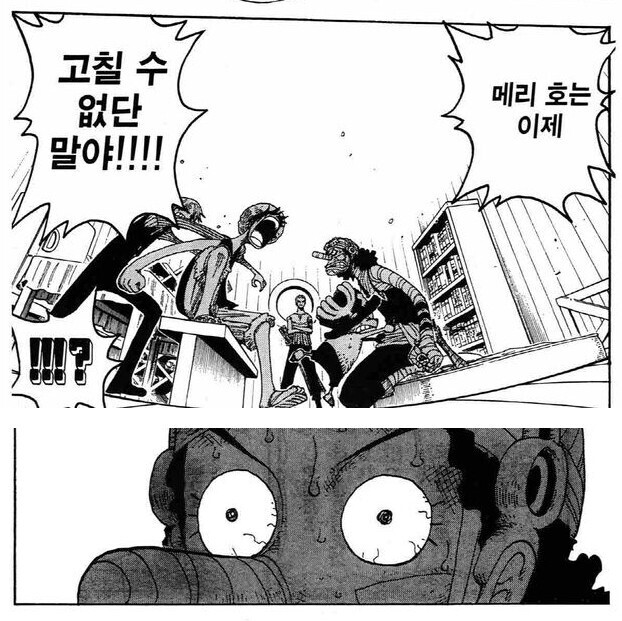 manga_61631236_007.jpg