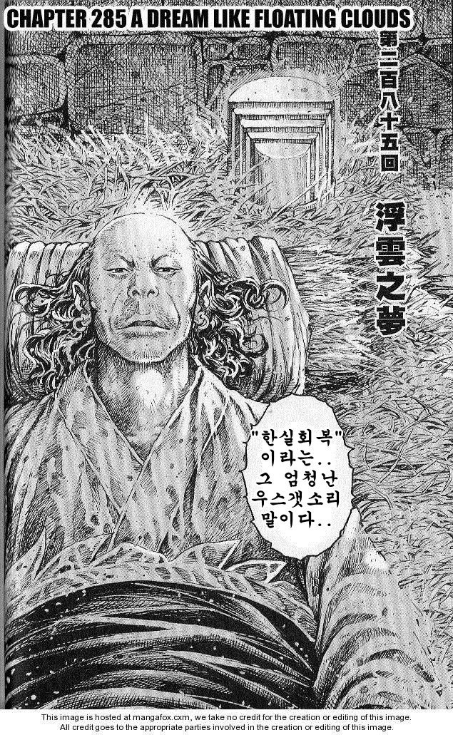 manga_63771_002.jpg